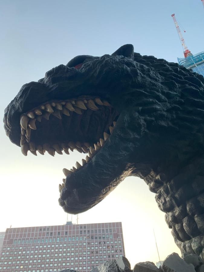 Hotel Gracery Shinjuku Booking