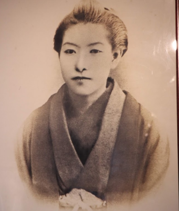 Ichiyo Memorial Museum