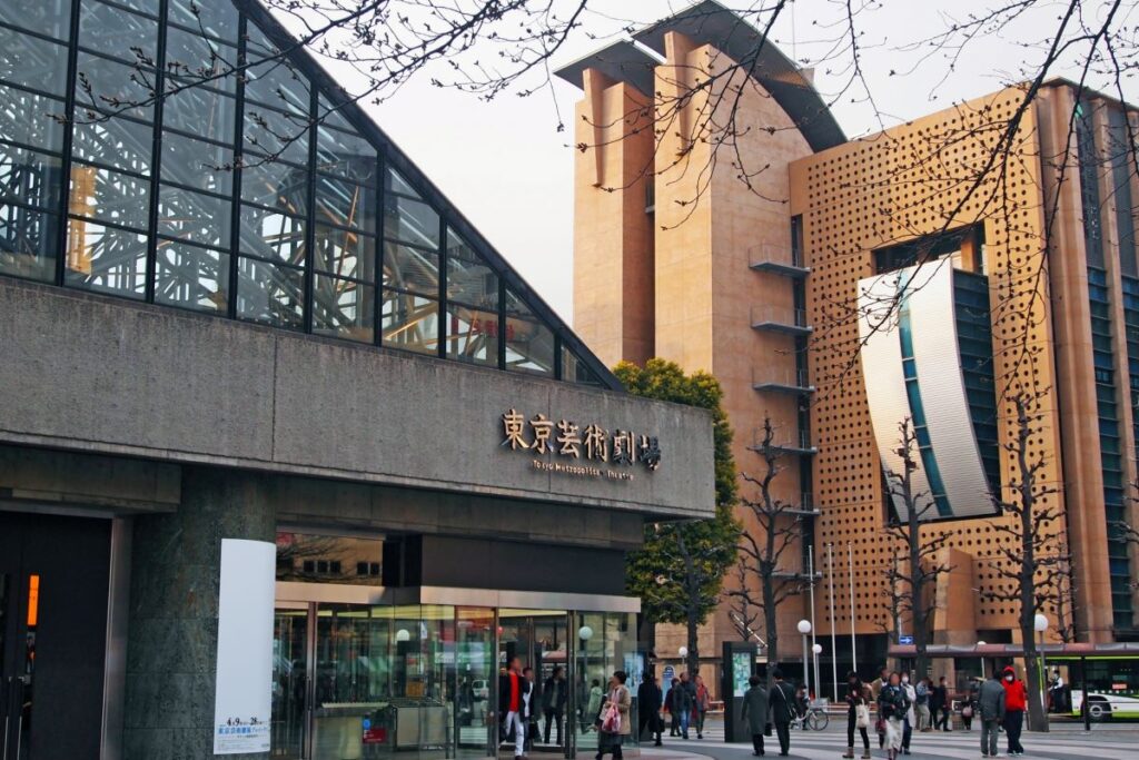 Ikebukuro Tokyo Metropolitan Theater