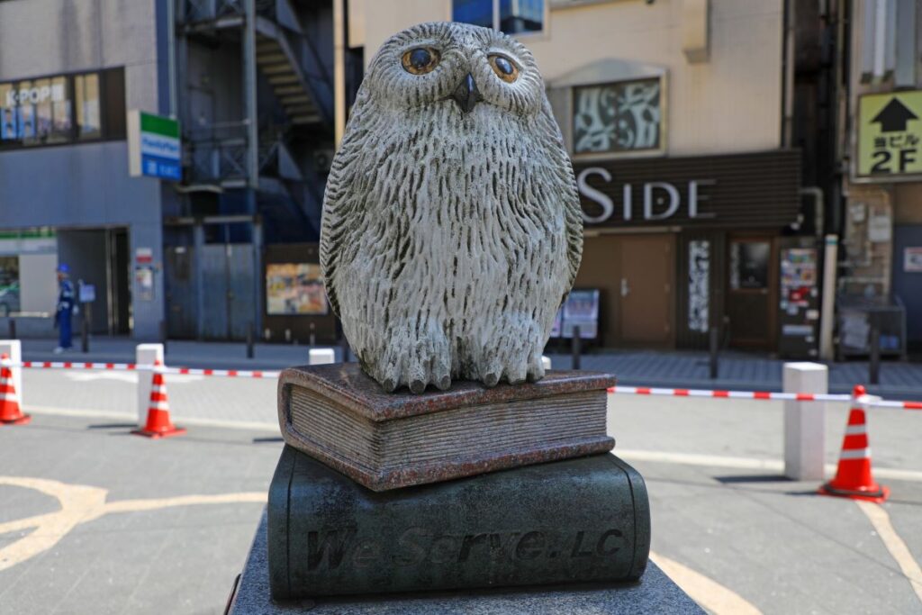 Ikefukurou Owl Statue