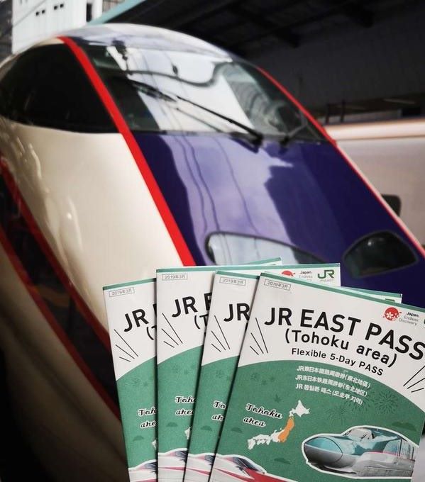 JR East Pass Tohoku