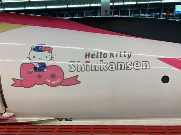 jr-okayama-hiroshima-yamaguchi-area-pass-7