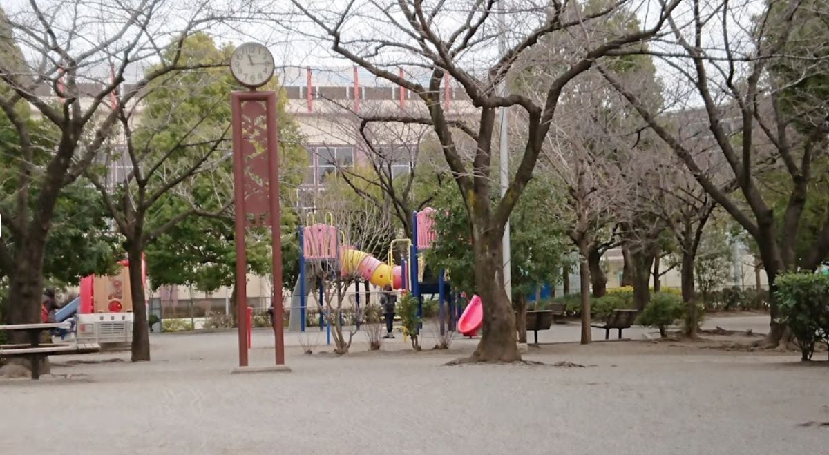 Johokukotsu Park