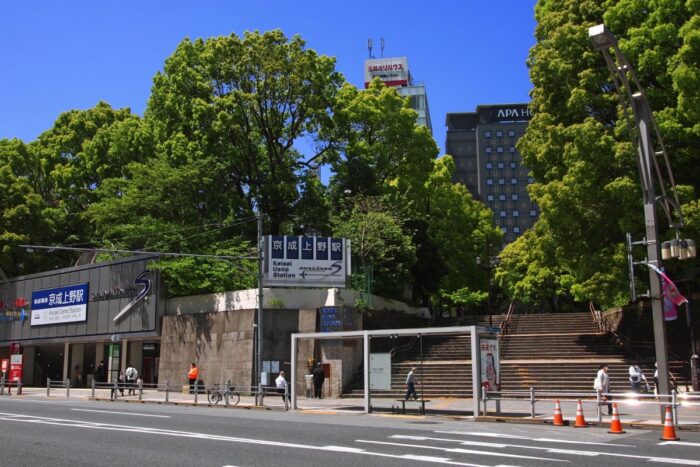 Keisei Skyliner Train