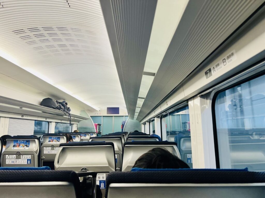 Keisei Skyliner Train