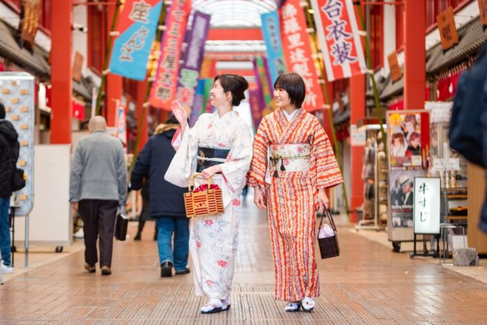 Kimono Asakusa