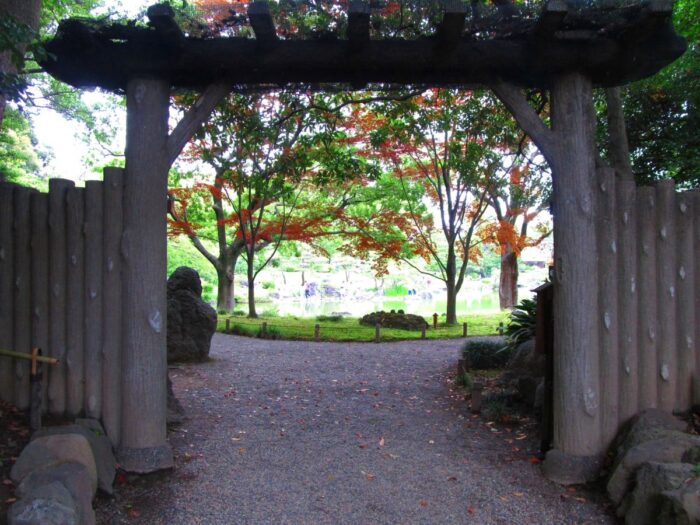 Kiyosumi Garden Tokyo