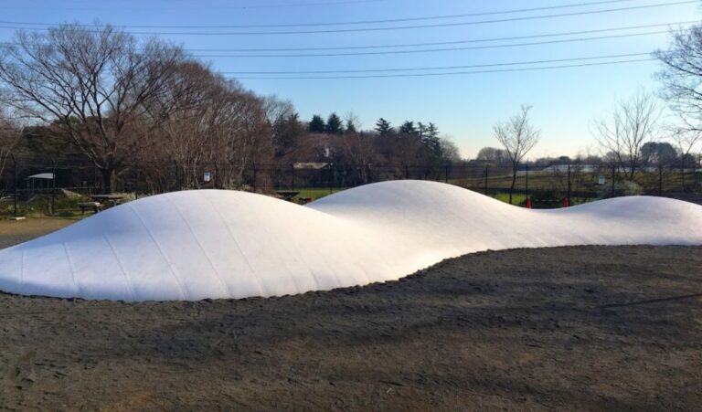 Koganei Park Fuwa Fuwa Dome