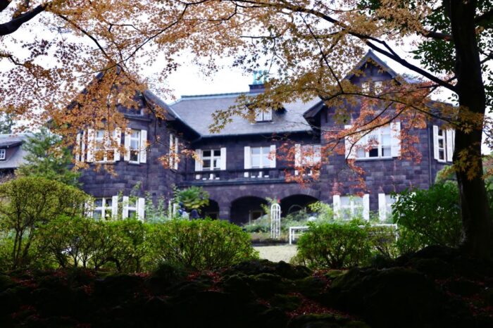 Kyu Furukawa Gardens