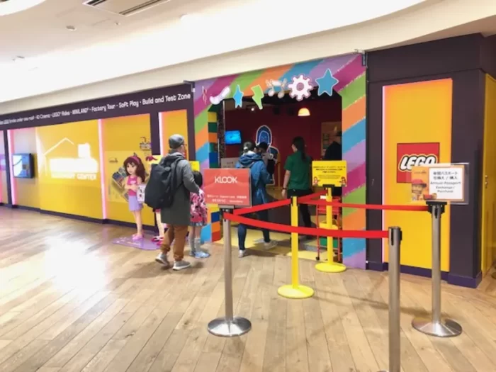 Lego Land Discovery Center Tokyo