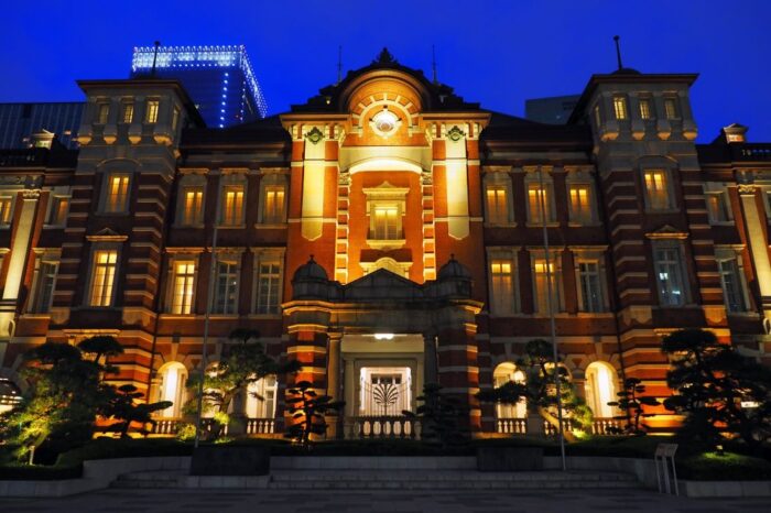Marunouchi Line Tokyo Metro