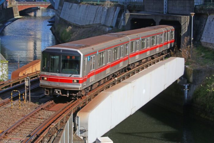 Marunouchi Line Tokyo Metro