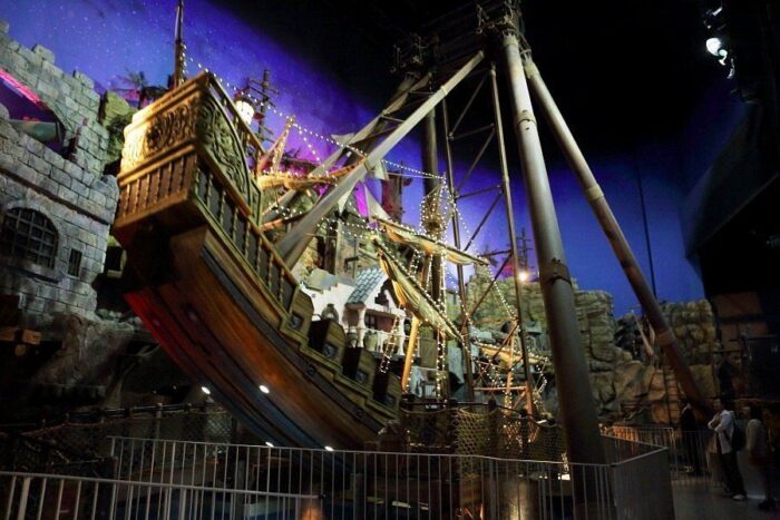 Maxell Aqua Park Shinagawa