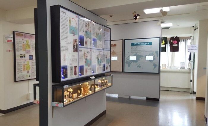 Meguro Parasitological Museum