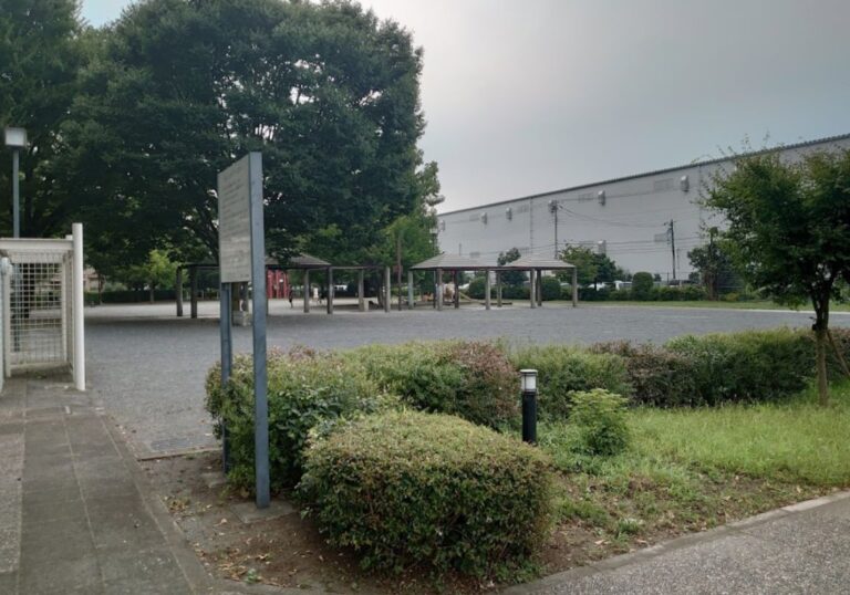 Mihoricho Chome Park