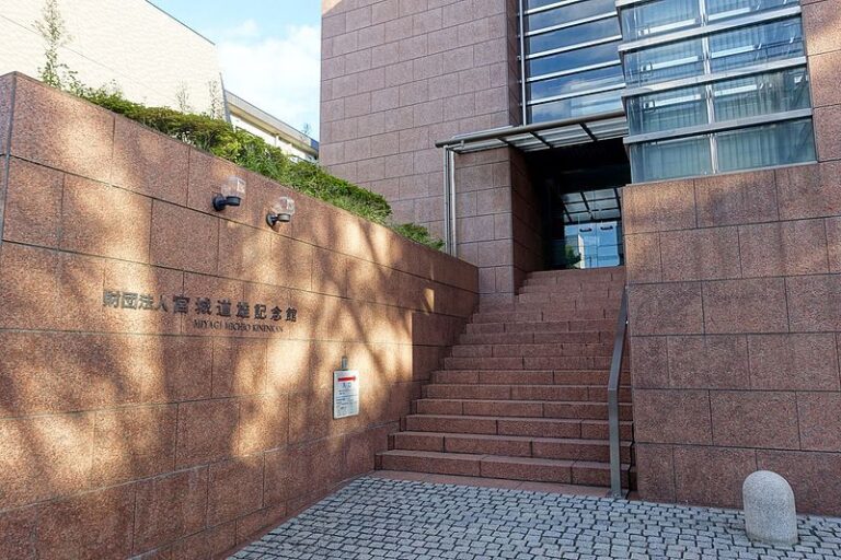 Miyagi Michio Memorial Hall