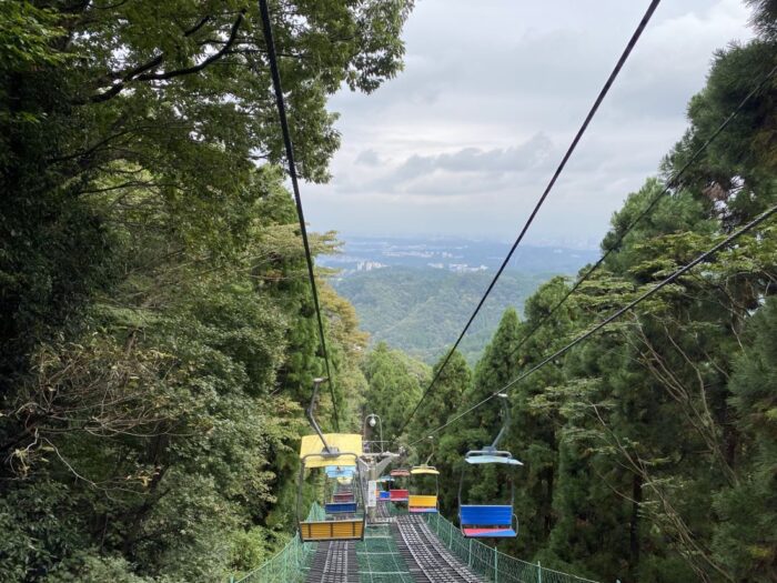 Mount Takao Pass