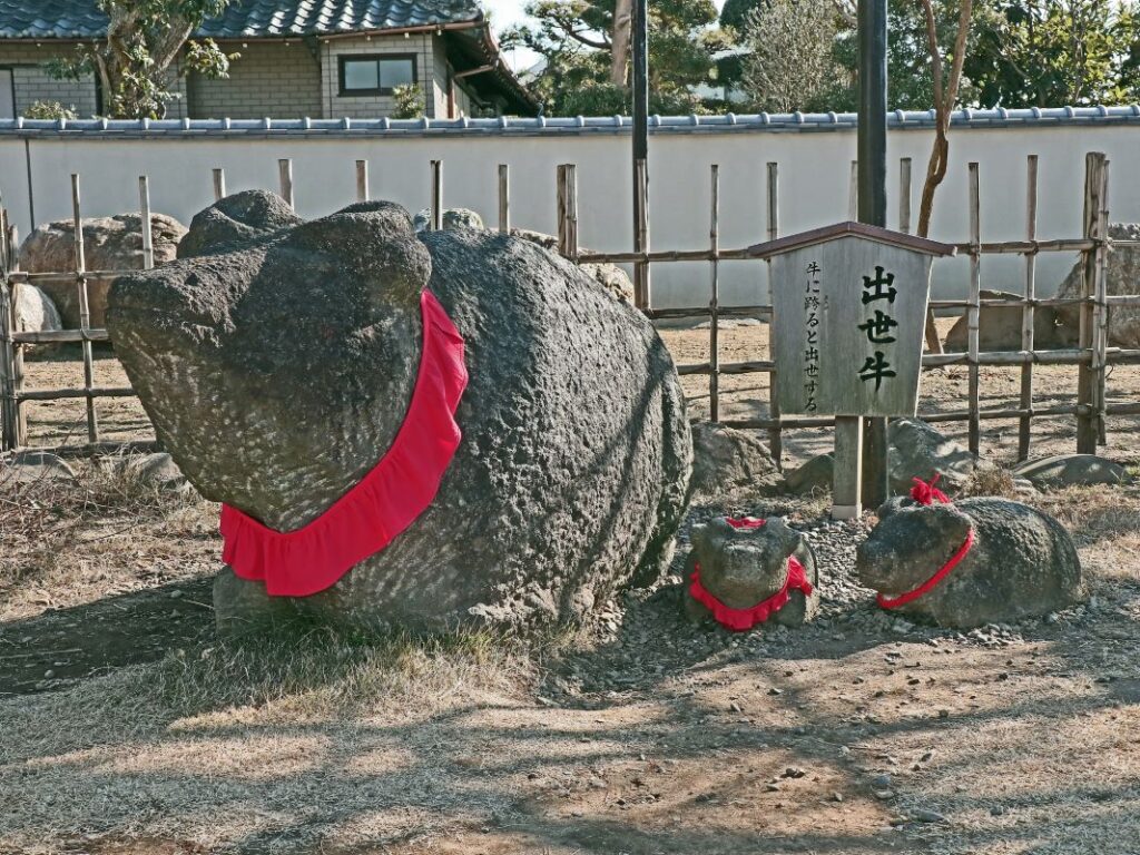Nanzoin Temple Katsushika