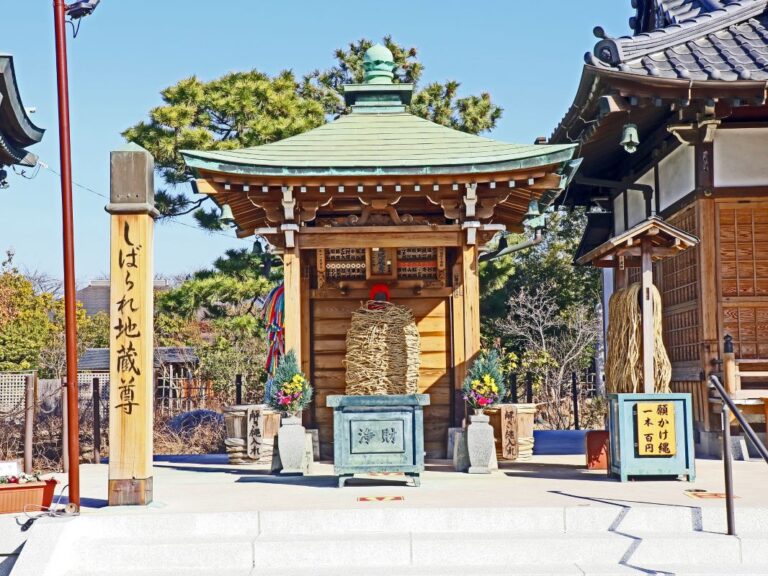 Nanzoin Temple Katsushika