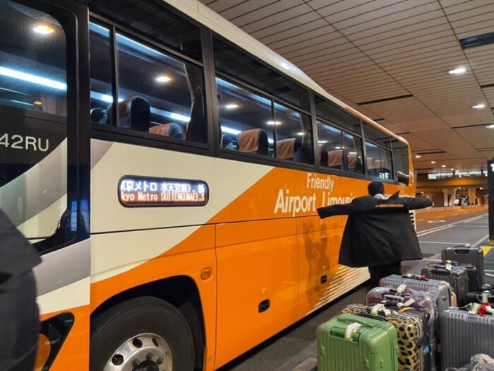 Narita Airport Bus