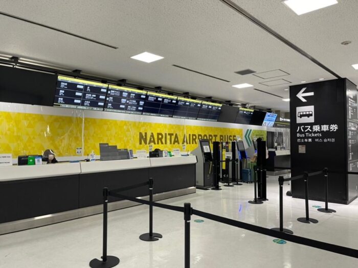 Narita Airport Bus