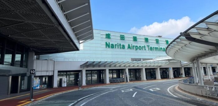 Narita Airport Private Transfer