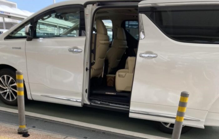 Narita Airport Private Transfer