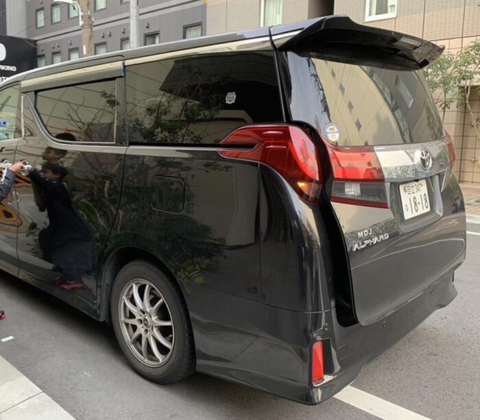 Narita Airport Private Transfer
