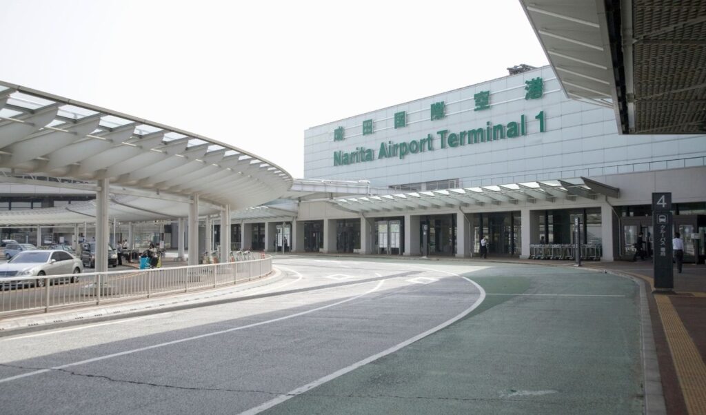 Narita Airport