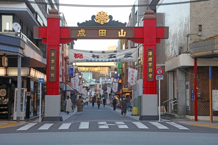 Naritasan Fukagawa Fudodo Temple