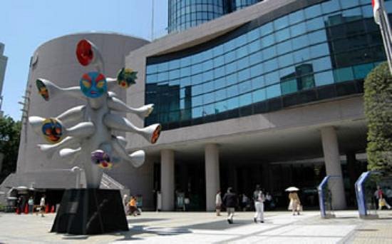 National Childrens Castle Sibuya