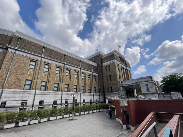 Tokyo National Museum Of Nature And Science Ticket