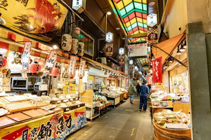 Nishiki Market Kyoto (16)