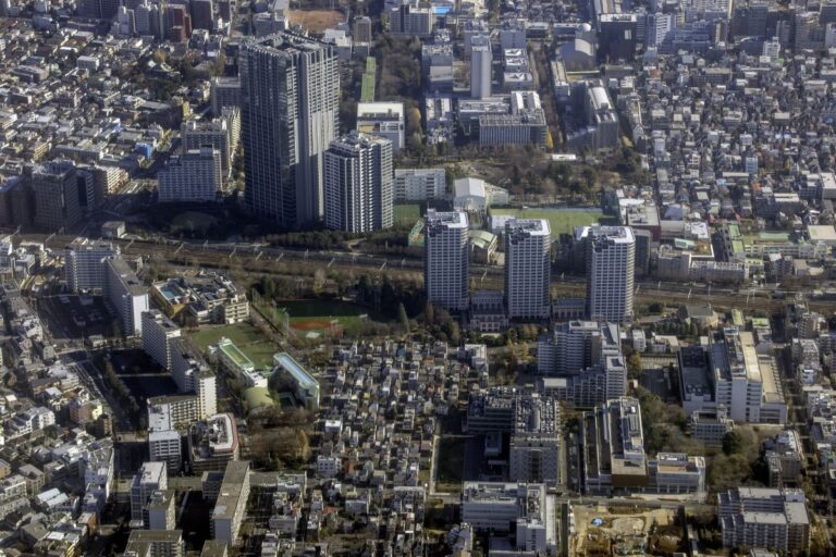 Nishitoyama Park Shinjuku