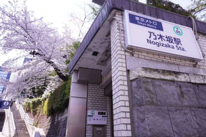 Nogi Jinja Shrine Roppongi