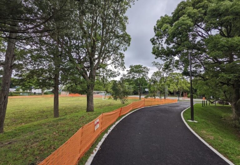 Ochai Minami Park Tama City