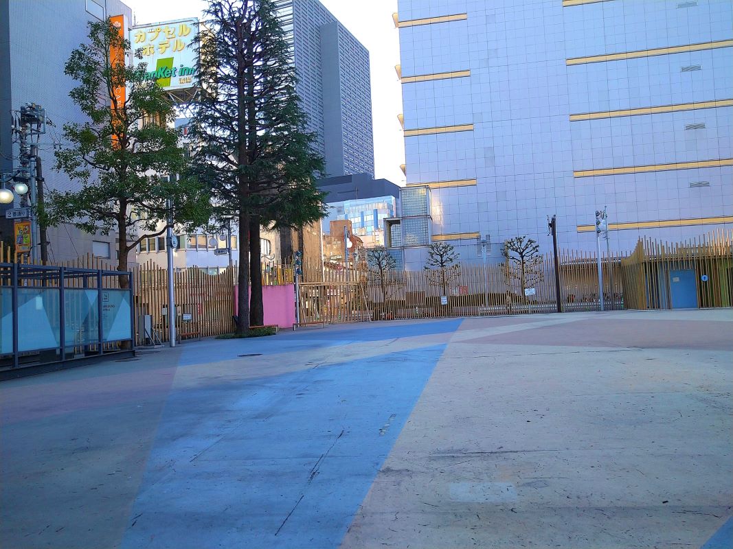 Okubo Park Kabuk Cho Shinjuku