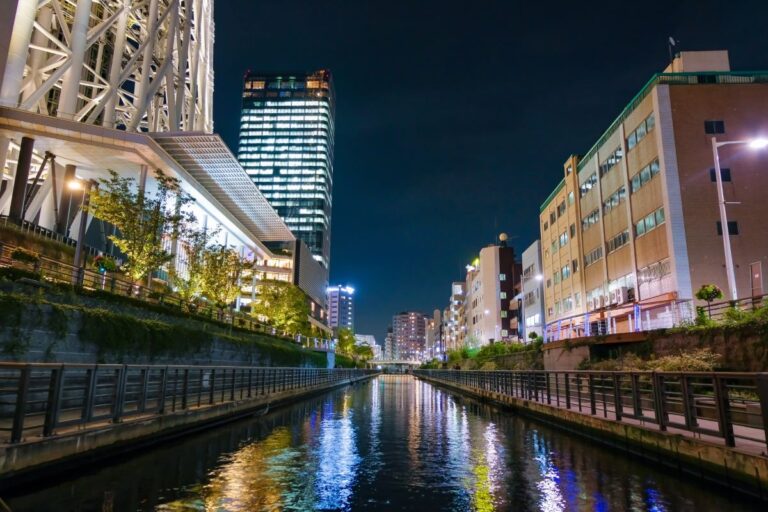 Oshinari Park Sumida Tokyo