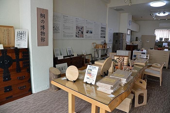 Paulownia Wood Furniture Museum Ryogoku Tokyo