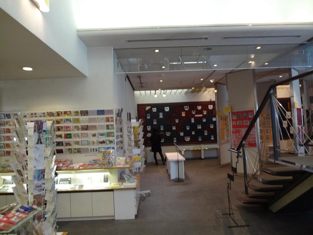 Philatelic Museum Mejiro Tokyo