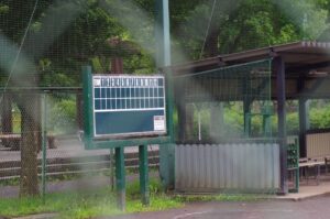 Ryonan Park Hachioji