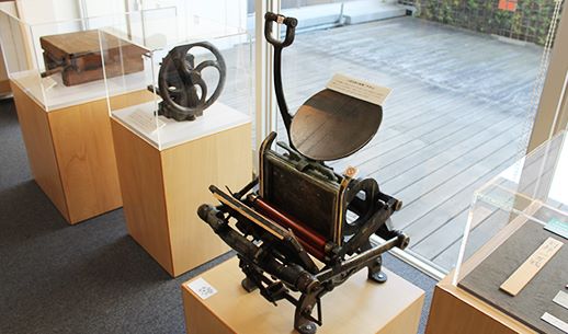 Sakura Terrace Paper Museum Sumida Tokyo