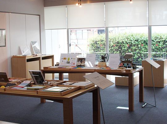 Sakura Terrace Paper Museum Sumida Tokyo