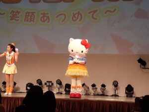 Sanrio Puroland Tokyo