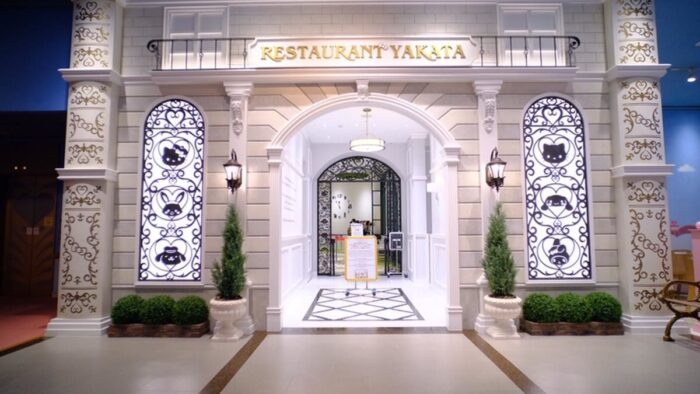 Sanrio Puroland Tokyo