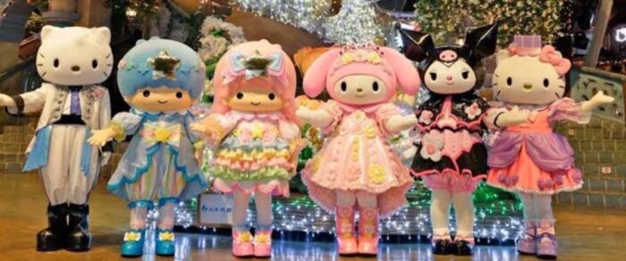 Sanrio Puroland Tokyo
