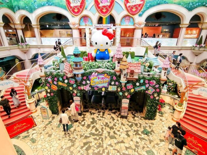 Sanrio Puroland Tokyo