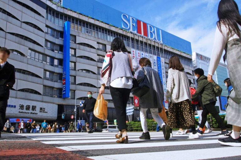 Seibu Department Store Ikebukuro