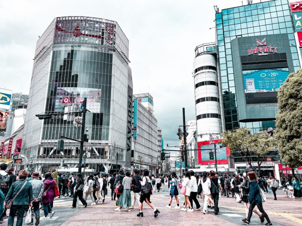 Shibuya Center gai