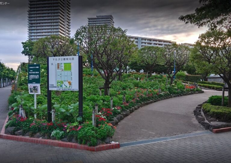 Shimomaruko Park Ota Tokyo